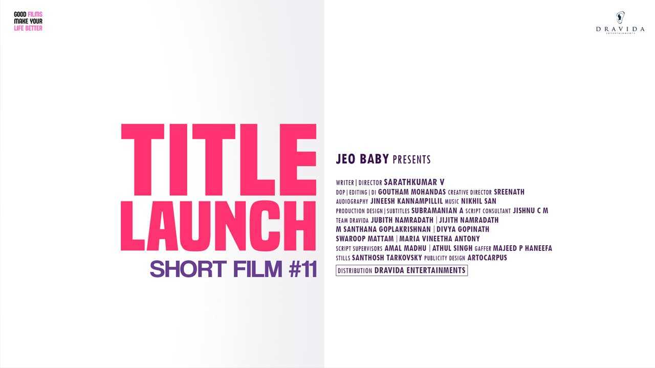 Title launch short film 11