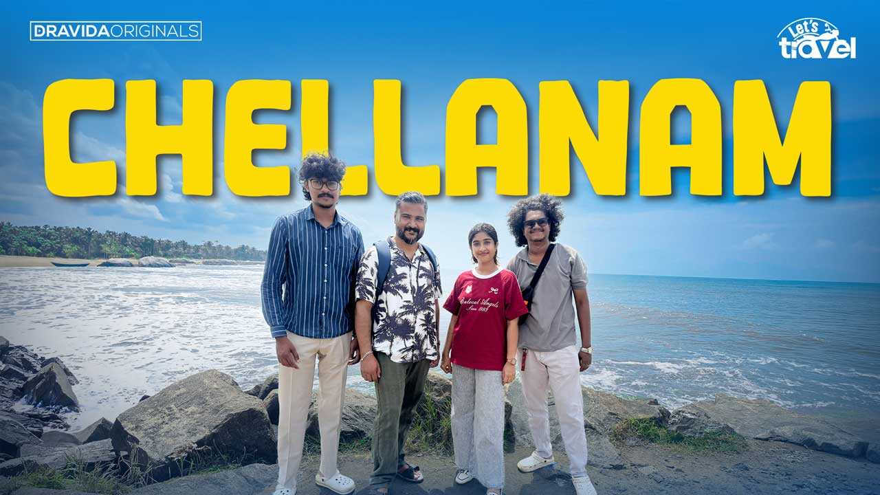 Chellanam - Lets travel