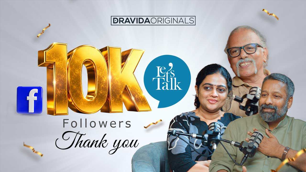 Lets Talk 10K