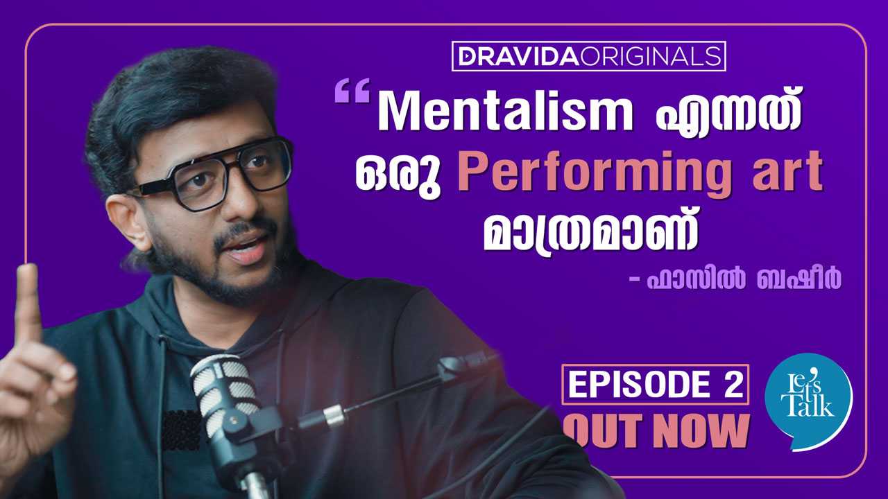 Let's talk with Fazil Basheer (2/2)